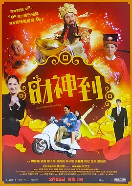 精品久久久久国产免费